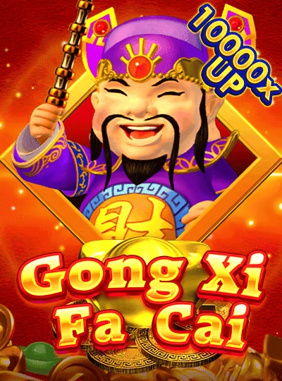 All-Star Fishing game cover